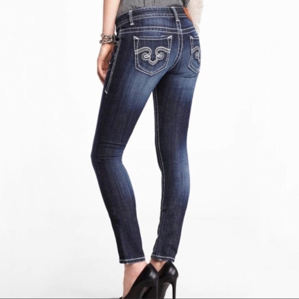 EXPRESS | Rerock Skinny Jeans